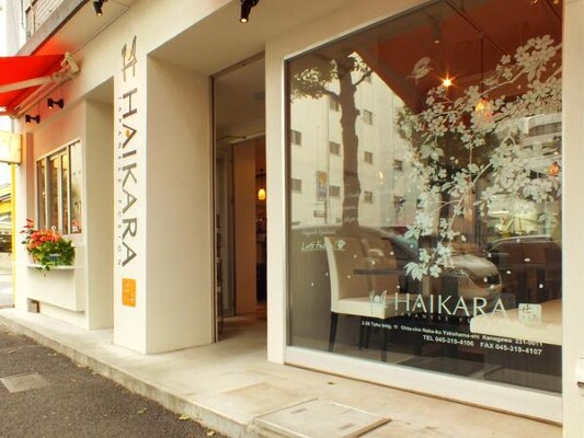 HAIKARA JAPANESE FUSIONの内装・外観画像