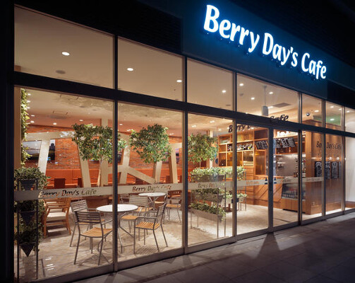 Berry Day's Cafe カフェの内装・外観画像