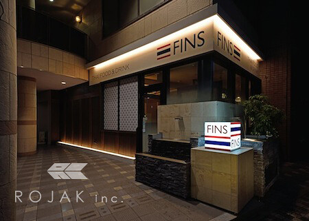 FINS FINS Restaurant TOYOHASHI タイ料理店の内装・外観画像