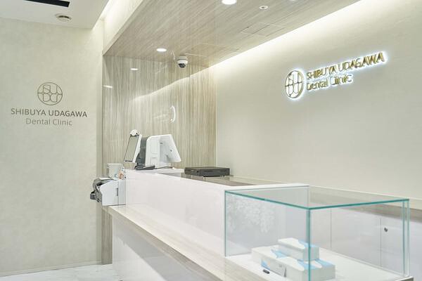 SHIBUYA UDAGAWA Dental CLINIC 歯医者の内装・外観画像