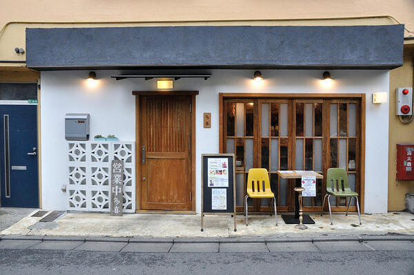 多喜 レストラン・ダイニングバー, 居酒屋の内装・外観画像