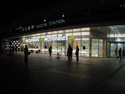 マクドナルドJR名古屋駅店 ファーストフード（マクドナルド）の内装・外観画像