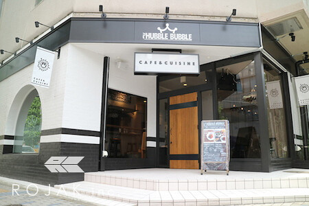 HUBBLE BUBBLE カフェ & キュイジーヌの内装・外観画像