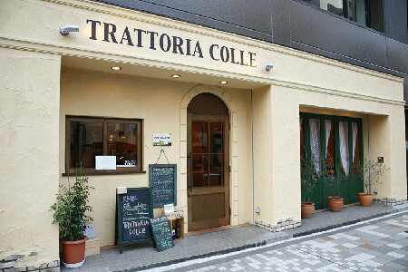 Trattoria Colle トラットリアの内装・外観画像