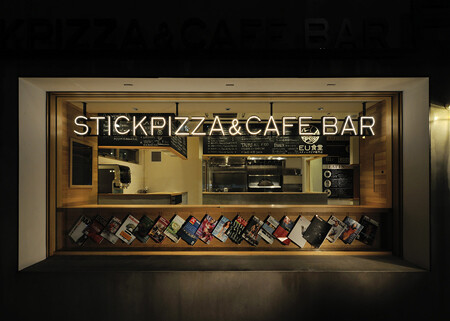 スティックピザ専門店　EU食堂 スティックピザ専門店の内装・外観画像