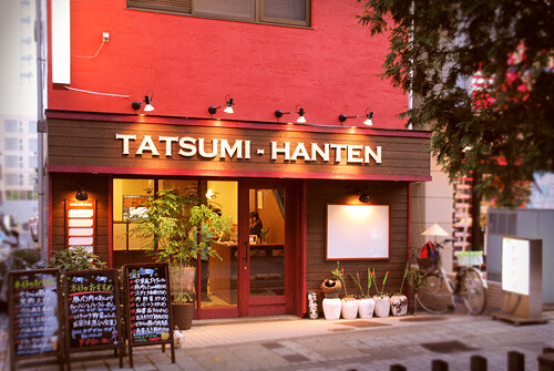 TATSUMI-HANTEN　- SUNSHOW - 中華料理の内装・外観画像