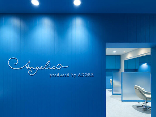Angeico 美容室の内装・外観画像