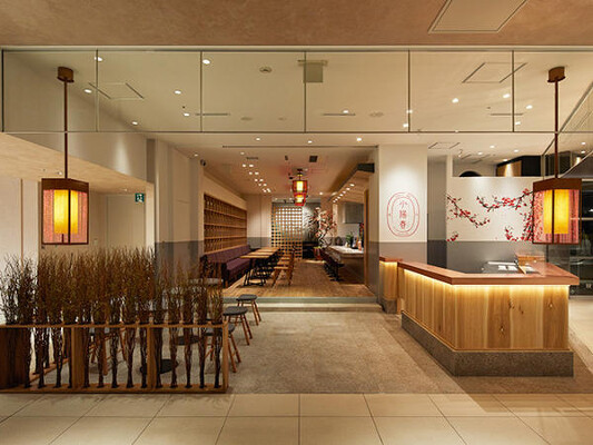 小陽春 台湾カフェレストランの内装・外観画像