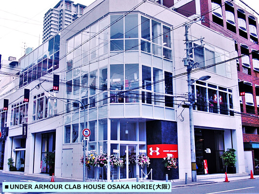 UNDER ARMOUR CLAB HOUSE OSAKA HORIE アパレル, その他(物販・アパレル)の内装・外観画像