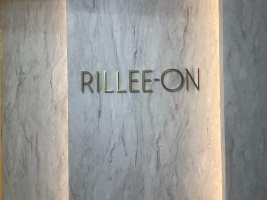 RILEE-ON 銀座本店 エステ・リラクゼーション・ネイルサロンの内装・外観画像