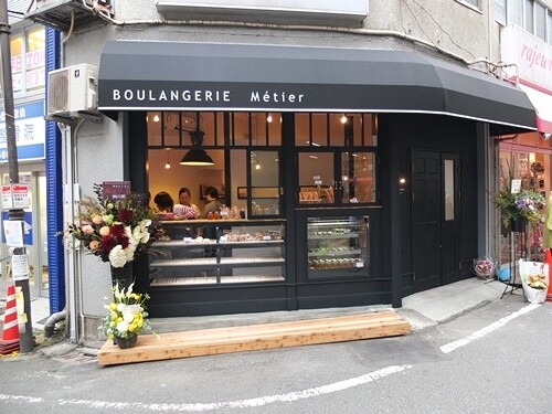 boulangerie Metier パン販売店の内装・外観画像