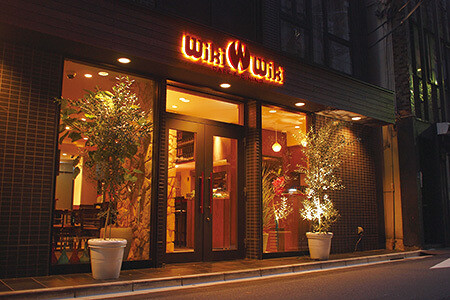 CAFE&DINING Wiki Wiki カフェダイニングの内装・外観画像