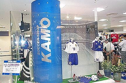 soccer shop KAMO 広島店 SOCCER SHOPの内装・外観画像