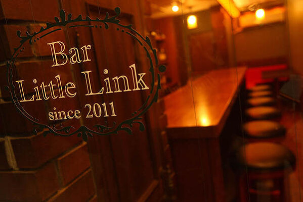 BAR LITTLE LINK オーセンティックバーの内装・外観画像