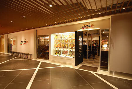 窯焼きピッツァ＆イタリアン　エムエス（京都） 窯焼きピッツァバールの内装・外観画像