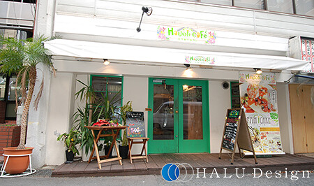 Hauoli cafe (兵庫） カフェの内装・外観画像
