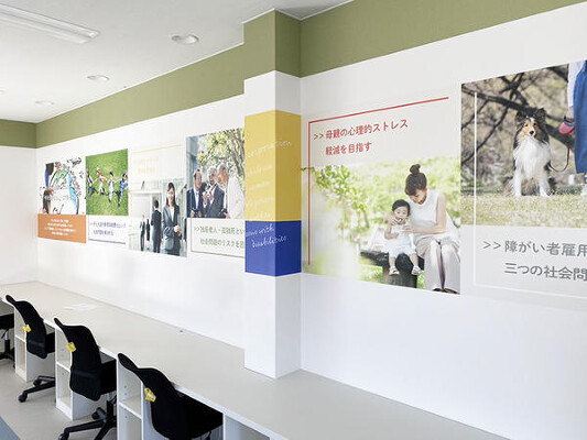 株式会社globeコーポレーション オフィスの内装・外観画像