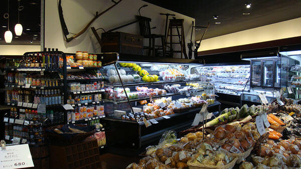 IKUTA FOOD スーパーマーケットの内装・外観画像