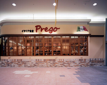 イタリア食堂Prego イタリアンレストランの内装・外観画像