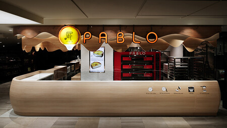 PABLO ロッテ明洞店 チーズタルト専門店の内装・外観画像