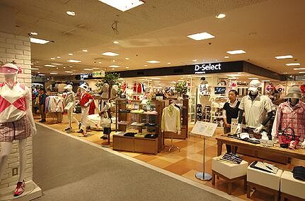 D-select 甲府岡島店 セレクトショップの内装・外観画像