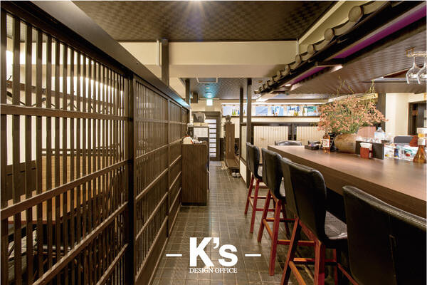 カモダイナー 炭次郎 Japanese style dining barの内装・外観画像