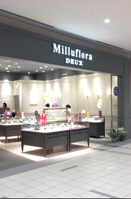 Millflora DEUX ららぽーと海老名店 ジュエリーショップの内装・外観画像