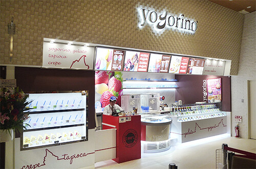 yogorino caffe 越谷レイクタウン店 イタリアンジェラート・スイーツカフェの内装・外観画像
