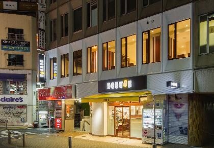 ドトールコーヒーショップ渋谷井の頭通り店 喫茶・軽食（カフェ）の内装・外観画像
