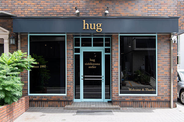 hug nishikoyama atelier 美容室(ヘアサロン)の内装・外観画像