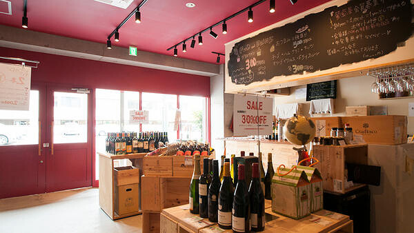 世界のワイン 葡萄屋 鶴見店 ワインショップの内装・外観画像