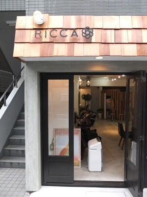 RICCA 美容室の内装・外観画像