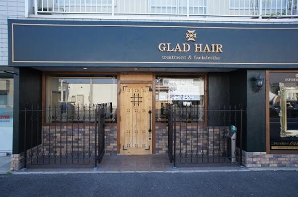 GLAD HAIR ヘアーサロンの内装・外観画像