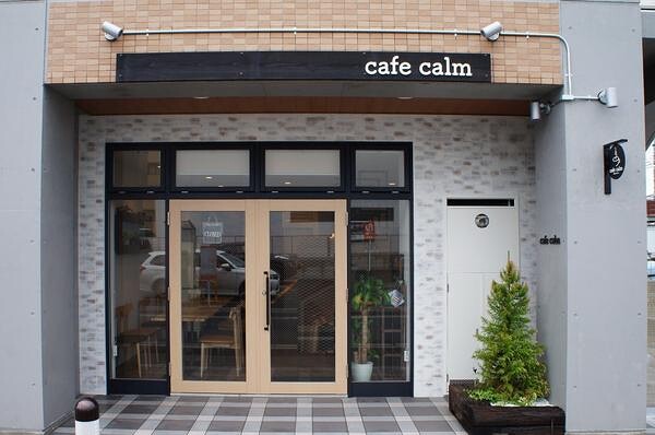 カフェカーム カフェレストランの内装・外観画像