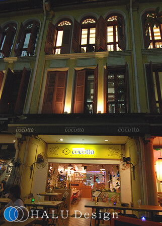 cocotto(海外シンガポール）- HALU Design Inc.