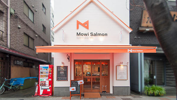 Mowi Salmon Store