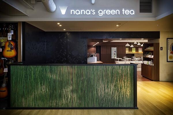 nana's green tea岡田屋モアーズ
