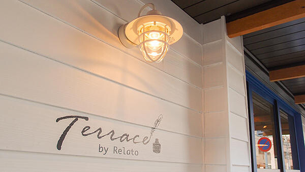 Terrace by Relato