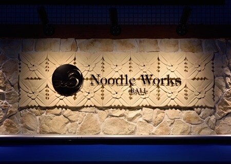 Noodle Works