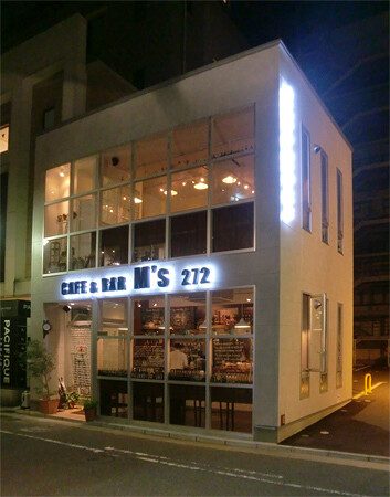 Caf'e&Bar M's272