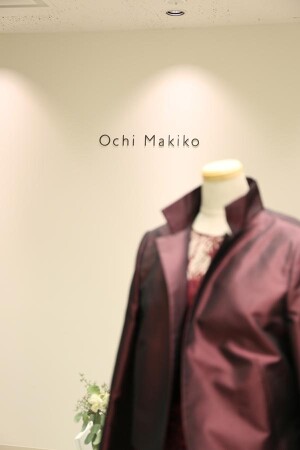 Ochi Makiko 札幌三越店