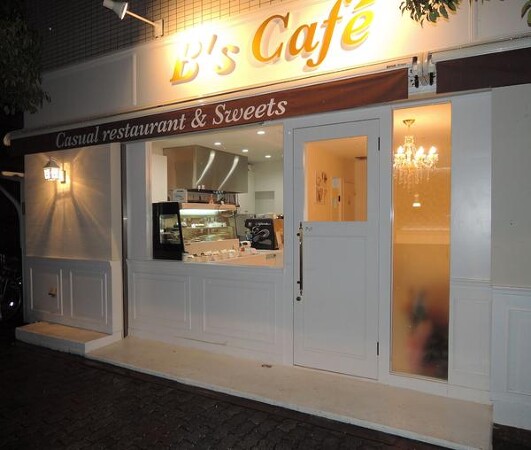 B's Cafe