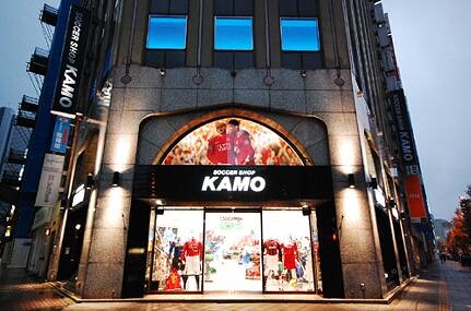 soccer shop KAMO 新宿店