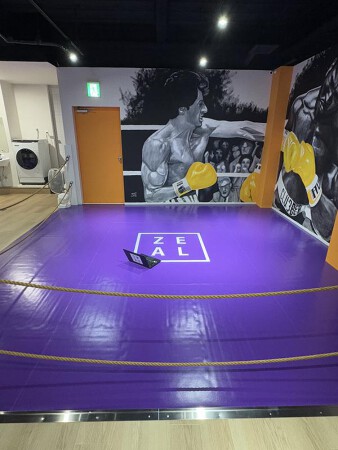 ZEALボクシング&フィットネス