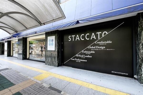 STACCATO名古屋丸栄店