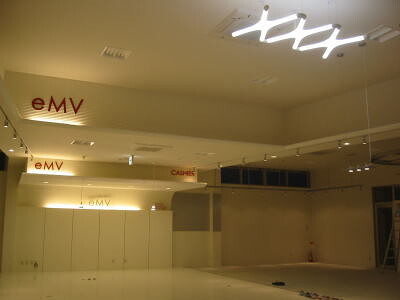 インテリア雑貨店　eMV　(　ｴﾐｭ　）