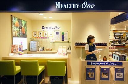 HEALTHY-One　東武池袋店