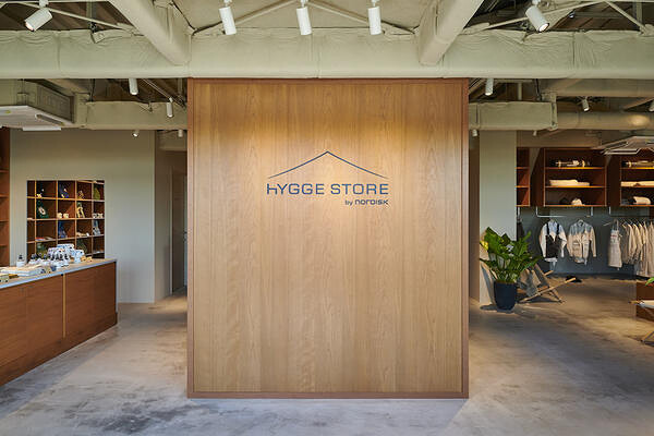 hYGGE STORE by NORDISK
