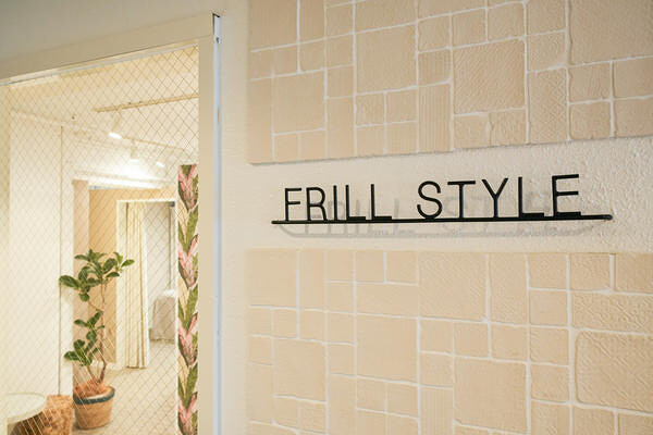 FRILL STYLE