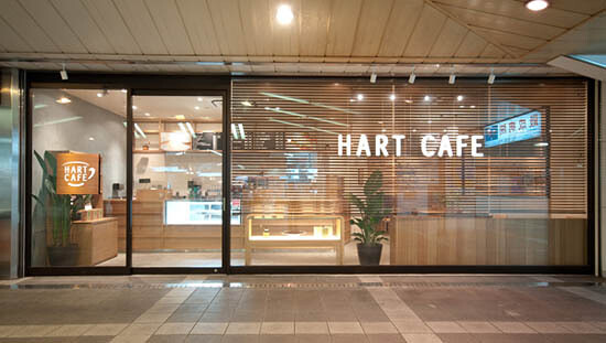HART CAFE / ハートカフェ